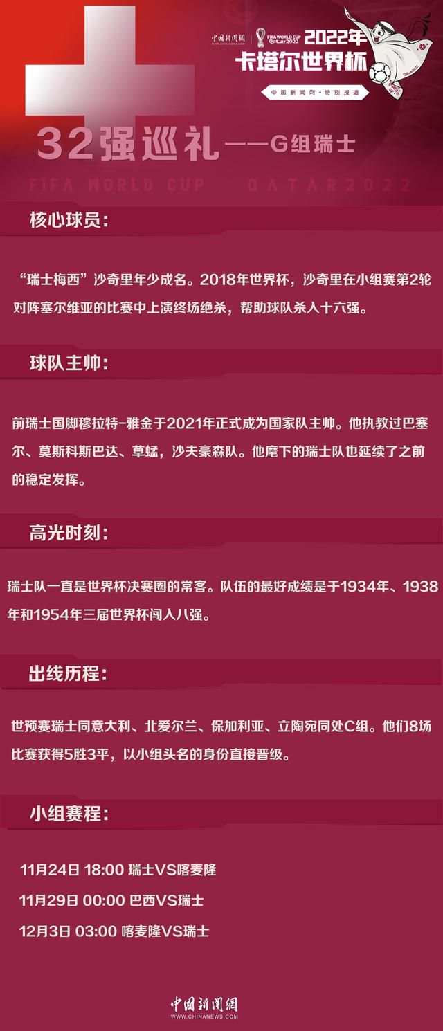 近日，曼城球员福登接受了俱乐部官网的采访。